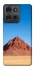 Чехол на Motorola Moto G75 Alone mountain фото 1 из 1