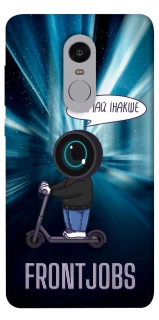 Чохол на Xiaomi Redmi Note 4X / Note 4 (Snapdragon) Frontjobs фото 1 з 1