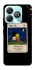Чохол на ZTE Blade A75 4G Love is ver.6 фото 1 з 1