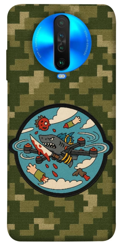 Чохол на Xiaomi Poco X2 FPV drone фото 1 з 1