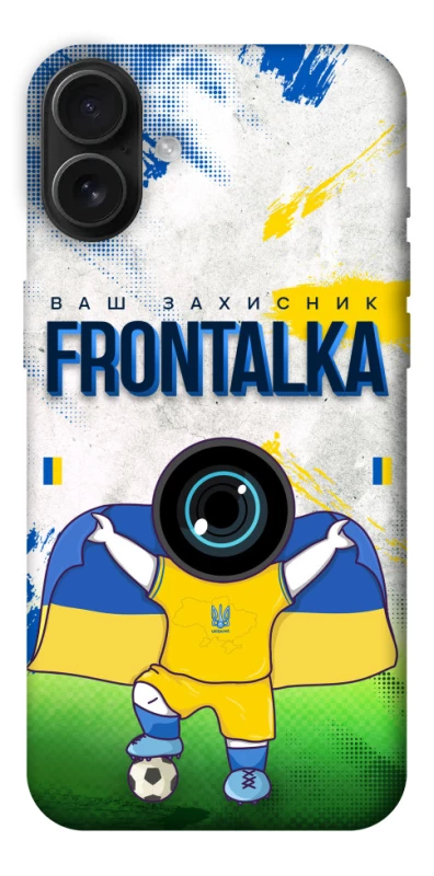 Чехол на Apple iPhone 16 Plus Фронталка №99 v2 фото 1 из 1