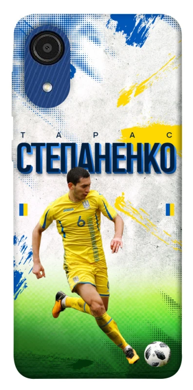 Чехол на Samsung Galaxy A03 Core Степаненко №6 фото 1 из 1