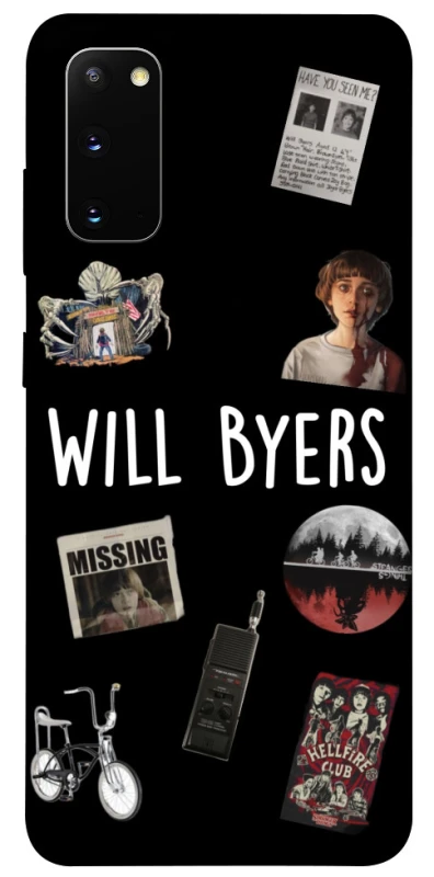 Чохол на Samsung Galaxy S20 Stranger Things ver.21 фото 1 з 1