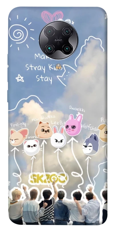 Чохол на Xiaomi Redmi K30 Pro / Poco F2 Pro Stray Kids Full Force фото 1 з 1