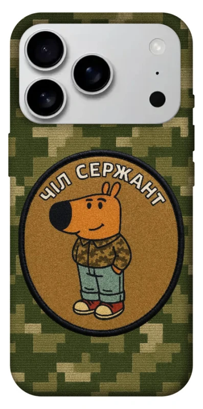 Чохол на Apple iPhone 17 Pro Max (6.9") Чіл сержант фото 1 з 1