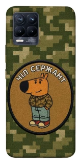Чехол на Realme 8 Чил сержант фото 1 из 1