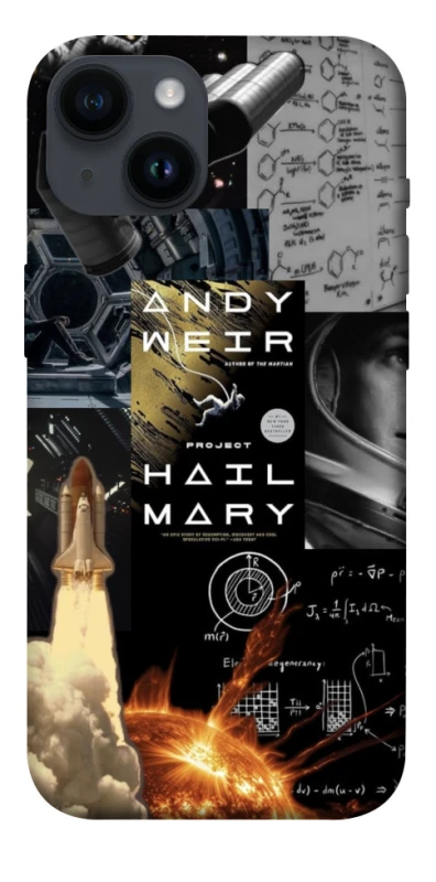 Чохол на Apple iPhone 14 (6.1") Project Hail Mary ver.4 фото 1 з 1