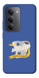 Чехол на Xiaomi Redmi 15 (Global) Ласточка фото 1 из 1