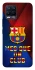 Чохол на Realme 8 FC Barcelona v5 фото 1 з 1