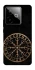 Чохол на Realme GT 7T Рунічне коло v2 фото 1 з 1