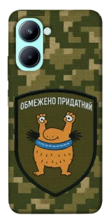 Чохол на Realme C33 Обмежено придатний фото 1 з 1