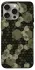 Чохол Camouflage v9 фото 1 з 1
