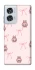 Чехол на Motorola Edge 50 Fusion Pink bows and Labubus фото 1 из 1