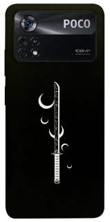 Чохол на Xiaomi Poco X4 Pro 5G Самурай завжди з катаною фото 1 з 1