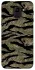 Чехол на Samsung J600F Galaxy J6 (2018) Camouflage v23 фото 1 из 1