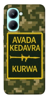 Чохол на Realme C33 Avada Kedavra фото 1 з 1