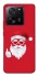 Чохол на Xiaomi 13T Christmas mood ver.12 фото 1 з 1