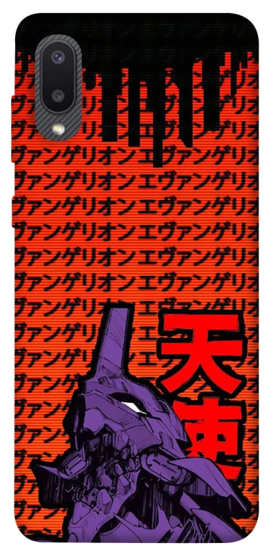 Чехол на Samsung Galaxy A02 Евангелион фото 1 из 1