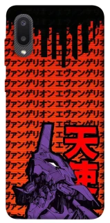 Чехол на Samsung Galaxy A02 Евангелион фото 1 из 1