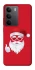 Чехол на Realme C75 Christmas mood ver.12 фото 1 из 1