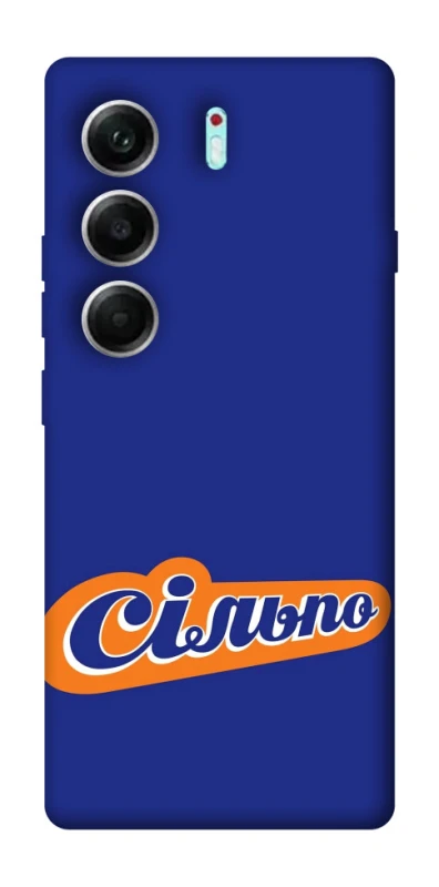 Чехол на Tecno Camon 40 Pro 5G Сильпо фото 1 из 1