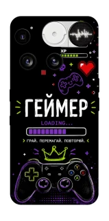 Чехол на Nothing Phone (3) Геймер фото 1 из 1