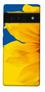 Чохол на Google Pixel 6 Pro Sunflower фото 1 з 1