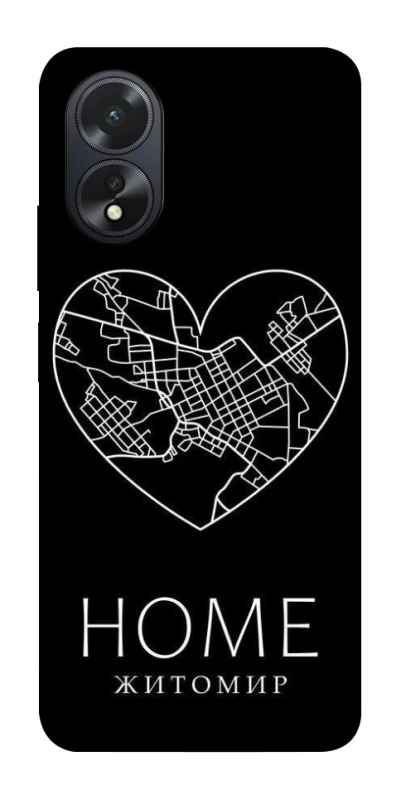 Чехол на Oppo A38 Житомир Home фото 1 из 1