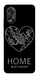 Чехол на Oppo A38 Житомир Home фото 1 из 1