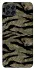 Чохол на Samsung Galaxy M33 5G Camouflage v23 фото 1 з 1