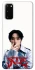 Чехол на Samsung Galaxy S20 Lee Know - Stray Kids фото 1 из 1