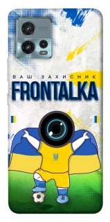 Чохол на Motorola Moto G72 Фронталка №99 v2 фото 1 з 1