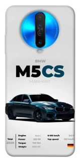 Чохол на Xiaomi Redmi K30 BMW M5 CS фото 1 з 1