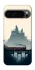 Чехол на Google Pixel 9 Pro Hogwarts v1 фото 1 из 1