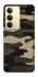 Чохол на Realme 14x Camouflage v6 фото 1 з 1