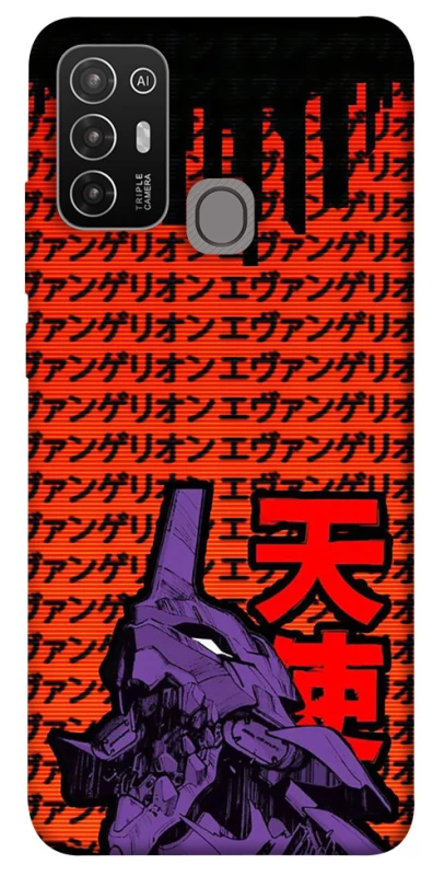 Чехол на ZTE Blade A52 Евангелион фото 1 из 1