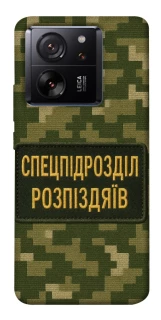 Чехол на Xiaomi 13T Спецназ фото 1 из 1