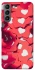 Чохол на Samsung Galaxy S21 Love aesthetic ver.2 фото 1 з 1