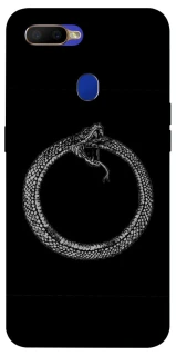 Чохол на Oppo A5s Ouroboros фото 1 з 1