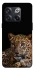 Чехол на OnePlus 10T Leopard v4 фото 1 из 1