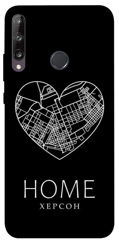 Чехол на Huawei P40 Lite E Херсон Home фото 1 из 1