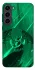 Чехол на Samsung Galaxy S23 Warcraft Illidan фото 1 из 1