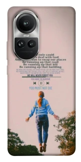 Чехол на Oppo Reno 10 Stranger Things ver.4 фото 1 из 1