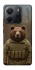 Чохол на Xiaomi Redmi Note 14 4G (Int. version) Ведмідь захисник фото 1 з 1