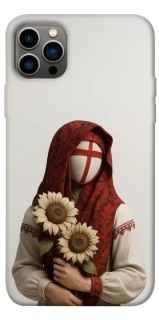 Чехол на Apple iPhone 12 Pro (6.1") Мотанка благополучия 3D фото 1 из 1