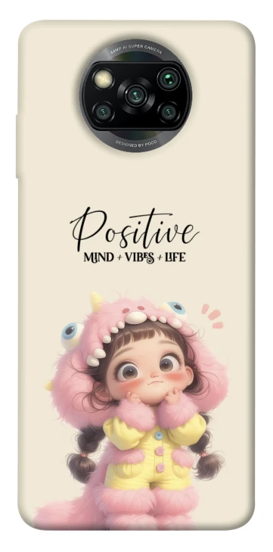 Чохол на Xiaomi Poco X3 NFC / Poco X3 Pro Positive фото 1 з 1