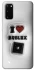 Чохол на Samsung Galaxy S20 I love Roblox фото 1 з 1
