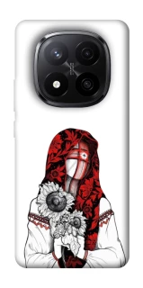 Чохол на Xiaomi Redmi Note 14 Pro+ 5G Мотанка благополучия фото 1 з 1