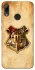 Чехол на Huawei P Smart (2019) Harry Potter mood v1 фото 1 из 1