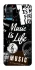 Чохол на ZTE Blade A71 Music is Life фото 1 з 1